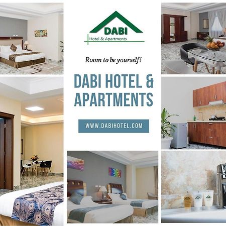 أديس أبابا Dabi Hotel & Apartments المظهر الخارجي الصورة