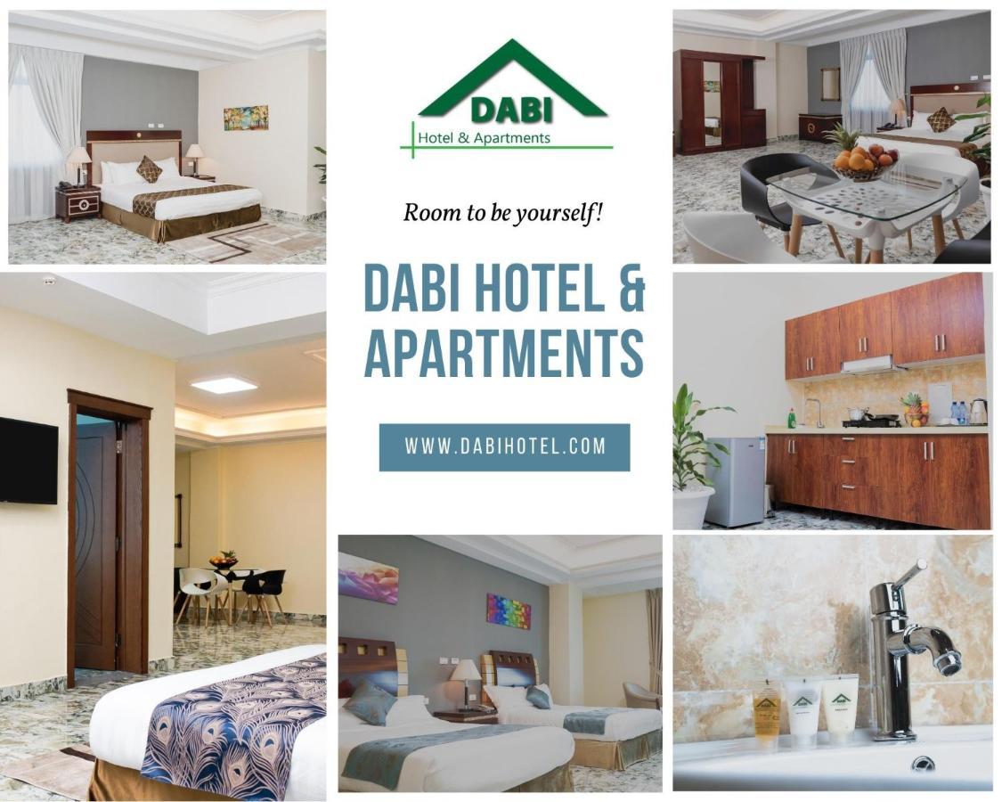 أديس أبابا Dabi Hotel & Apartments المظهر الخارجي الصورة